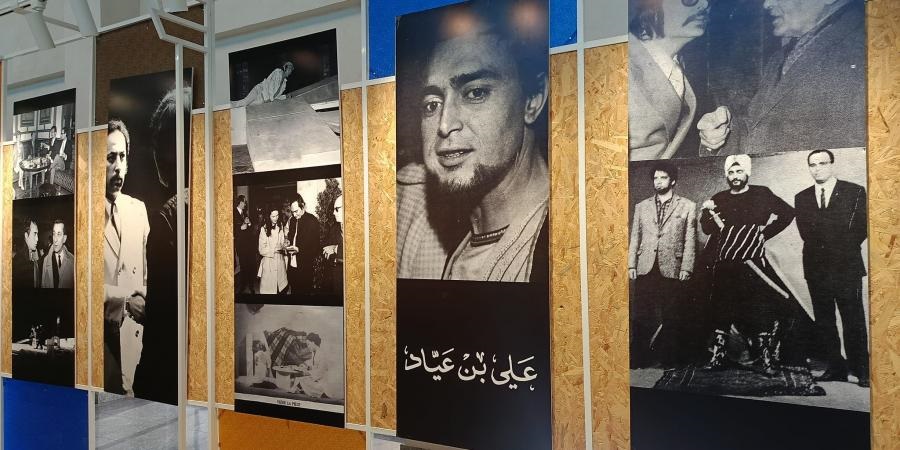 يصدر بالتزامن مع أيام قرطاج المسرحية..  كتاب "ذاكرة العدسة علي بن عياد" للباحث محمد المي.. تكريمًا لأحد أبرز رواد المسرح التونسي  